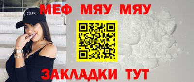 jwh Ирбит