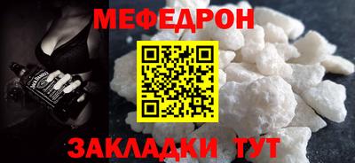 jwh Ирбит