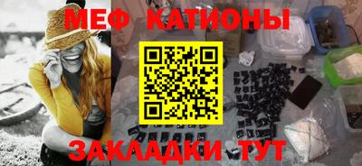 соль ск Ипатово