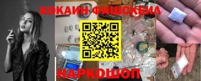 дистиллят марихуана Заводоуковск