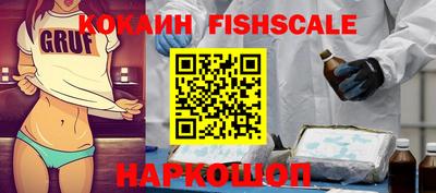 jwh Ирбит