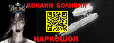 индика Изобильный