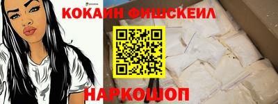 индика Изобильный