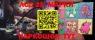 jwh Ирбит