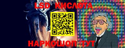 jwh Ирбит