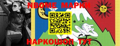 jwh Ирбит