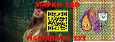 индика Изобильный