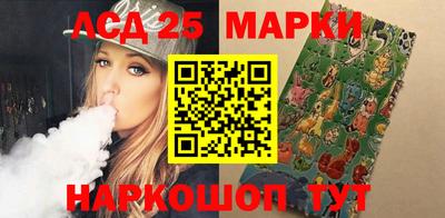 индика Изобильный