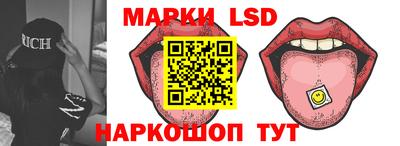 индика Изобильный
