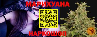 jwh Ирбит