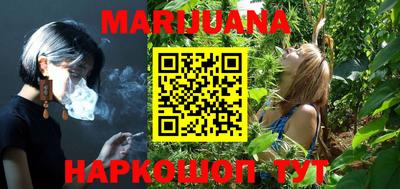 соль ск Ипатово