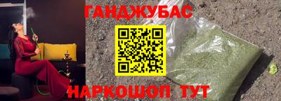 эйфоретик Жуковский