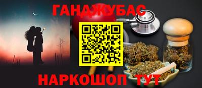 соль ск Ипатово