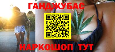 индика Изобильный
