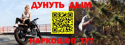 соль ск Ипатово