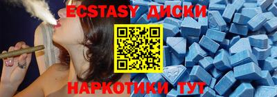 амф Заволжье