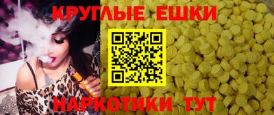 индика Изобильный