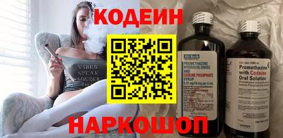 соль ск Ипатово