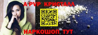 индика Изобильный