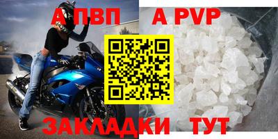 jwh Ирбит