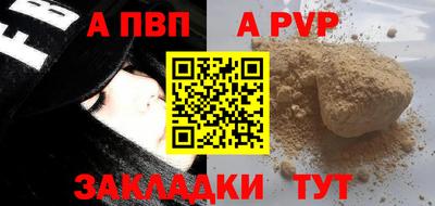 jwh Ирбит