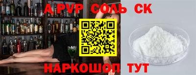 jwh Ирбит