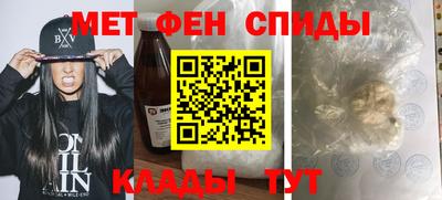 индика Изобильный