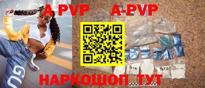 jwh Ирбит