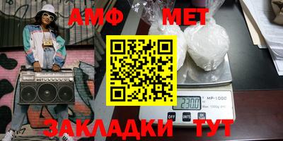 соль ск Ипатово
