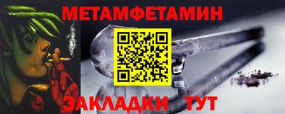 индика Изобильный