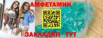jwh Ирбит