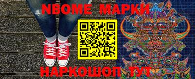 соль ск Ипатово