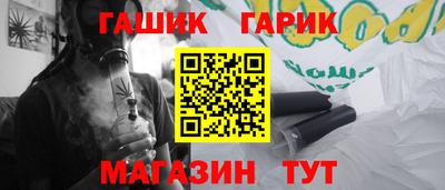 jwh Ирбит