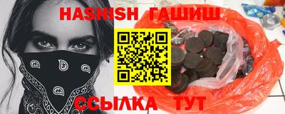 индика Изобильный