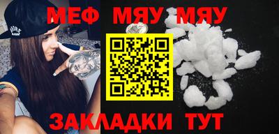 индика Изобильный